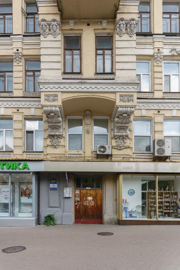 Central Area Apartments Kiew Exterior foto