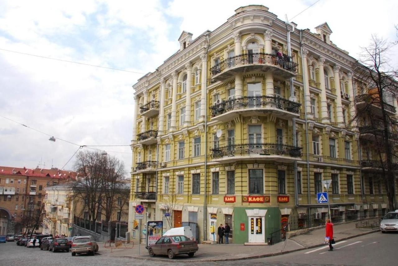 Central Area Apartments Kiew Exterior foto